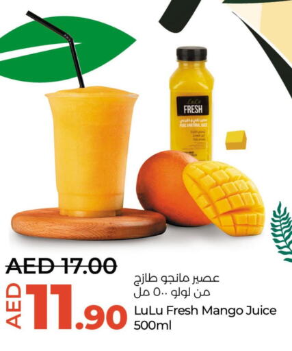 MARMUM Full Cream Milk  in Lulu Hypermarket in UAE - Umm al Quwain