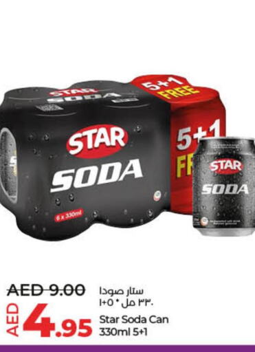 STAR SODA   in Lulu Hypermarket in UAE - Fujairah