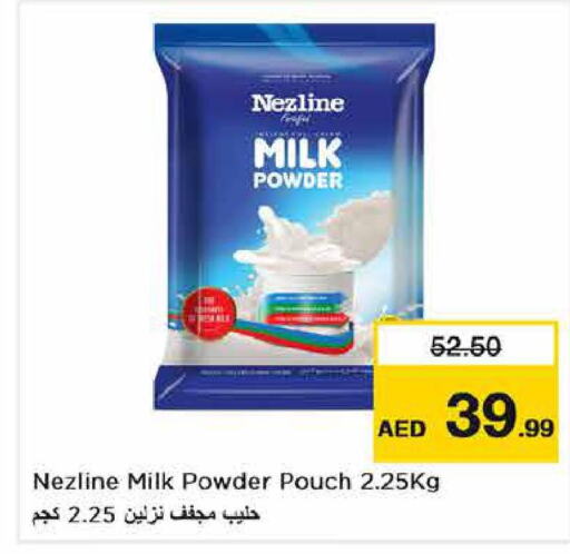 NEZLINE Milk Powder  in Nesto Hypermarket in UAE - Dubai