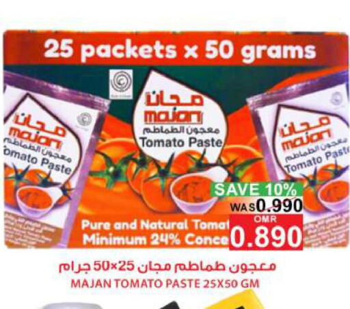  Tomato Paste  in Quality & Saving  in Oman - Muscat