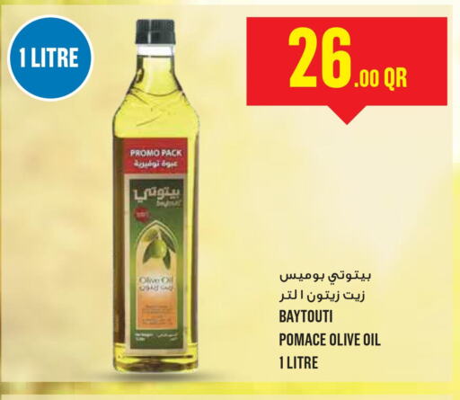  Olive Oil  in Monoprix in Qatar - Umm Salal