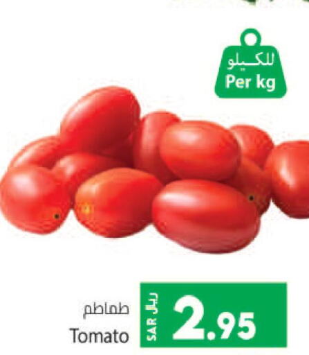  Tomato  in Kabayan Hypermarket in KSA, Saudi Arabia, Saudi - Jeddah