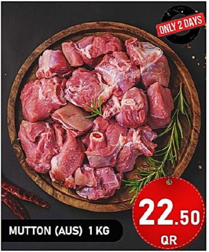  Mutton / Lamb  in Passion Hypermarket in Qatar - Al Daayen