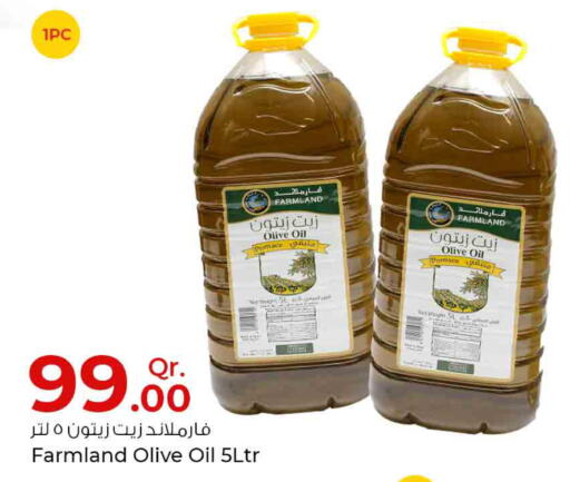  Olive Oil  in روابي هايبرماركت in قطر - الخور