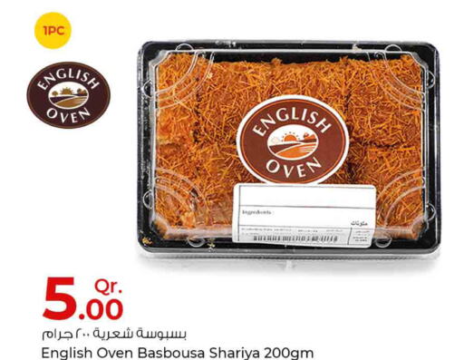  Microwave Oven  in Rawabi Hypermarkets in Qatar - Umm Salal