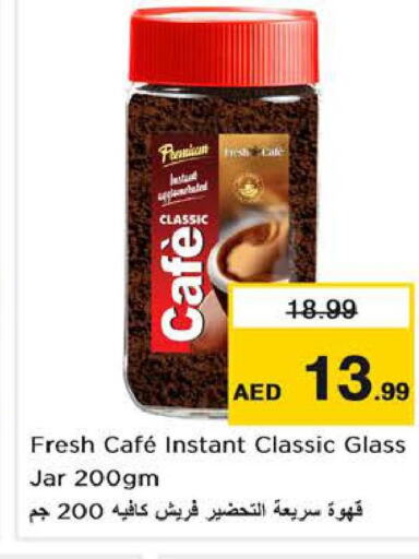  Coffee  in Nesto Hypermarket in UAE - Dubai