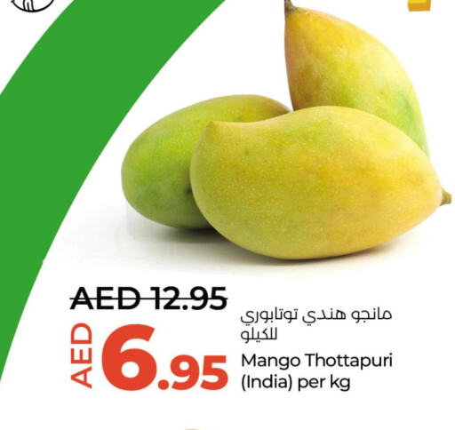 Mango   in Lulu Hypermarket in UAE - Fujairah