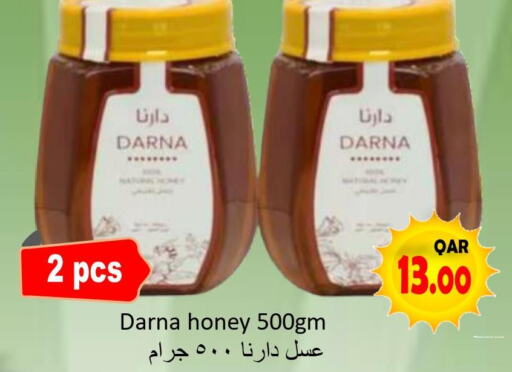  Honey  in Regency Group in Qatar - Al Daayen