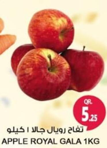  Apples  in Freezone Supermarket  in Qatar - Al Daayen