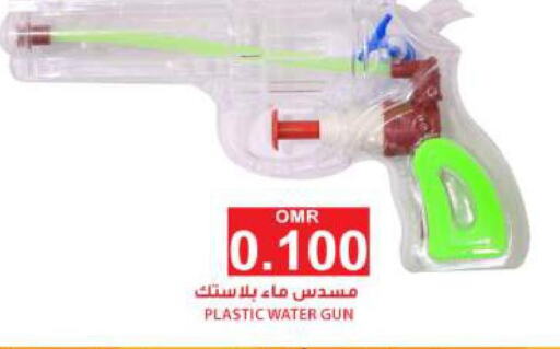  Water Dispenser  in Quality & Saving  in Oman - Muscat