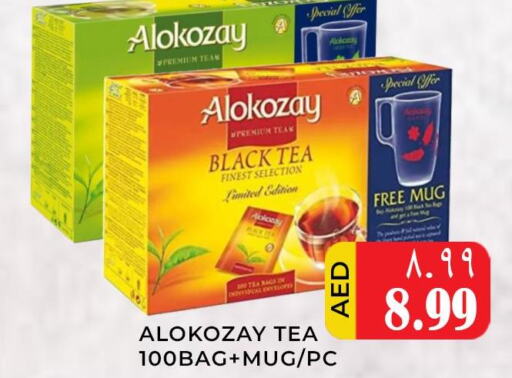 ALOKOZAY Tea Bags  in Meena Al Madina Hypermarket  in UAE - Sharjah / Ajman