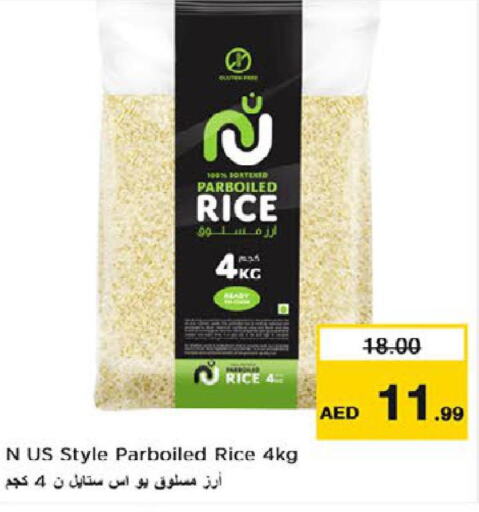  Parboiled Rice  in Nesto Hypermarket in UAE - Ras al Khaimah