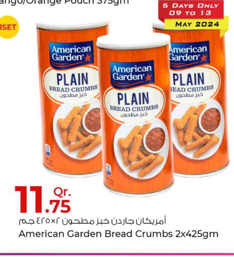 AMERICAN GARDEN Bread Crumbs  in Rawabi Hypermarkets in Qatar - Umm Salal