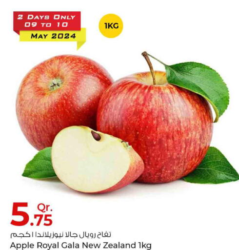  Apples  in Rawabi Hypermarkets in Qatar - Al Daayen