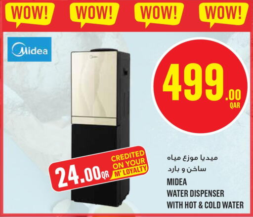 MIDEA Water Dispenser  in Monoprix in Qatar - Al Wakra