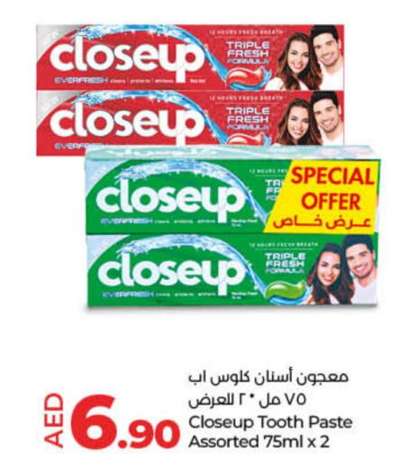CLOSE UP Toothpaste  in Lulu Hypermarket in UAE - Fujairah