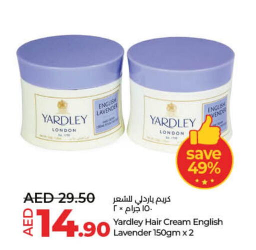 YARDLEY Hair Cream  in لولو هايبرماركت in الإمارات العربية المتحدة , الامارات - أم القيوين‎