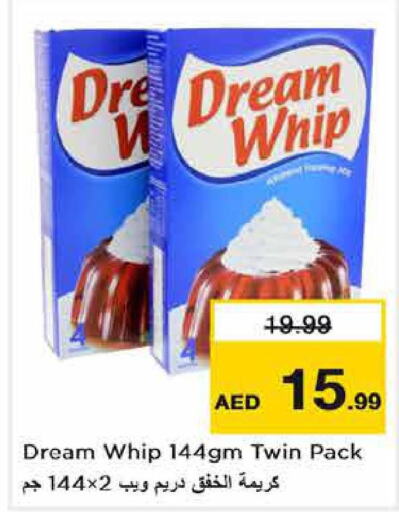 DREAM WHIP Whipping / Cooking Cream  in نستو هايبرماركت in الإمارات العربية المتحدة , الامارات - ٱلْفُجَيْرَة‎