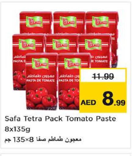 SAFA Tomato Paste  in Nesto Hypermarket in UAE - Sharjah / Ajman