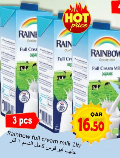 RAINBOW Full Cream Milk  in مجموعة ريجنسي in قطر - الريان