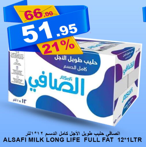 AL SAFI Long Life / UHT Milk  in Khair beladi market in KSA, Saudi Arabia, Saudi - Yanbu