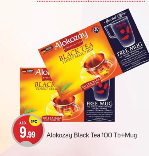 ALOKOZAY Tea Bags  in TALAL MARKET in UAE - Dubai