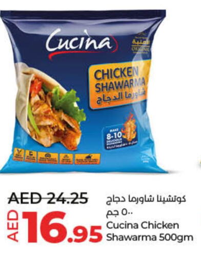 CUCINA   in Lulu Hypermarket in UAE - Fujairah