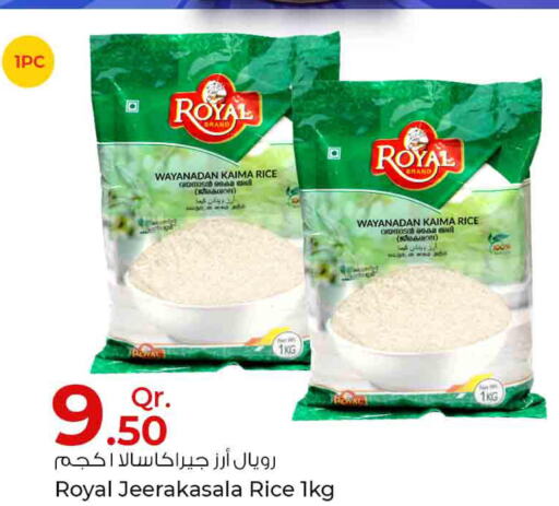  Jeerakasala Rice  in Rawabi Hypermarkets in Qatar - Al-Shahaniya
