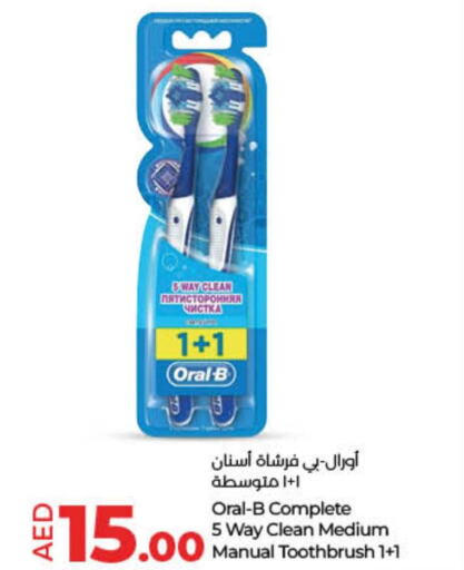 ORAL-B Toothbrush  in Lulu Hypermarket in UAE - Fujairah