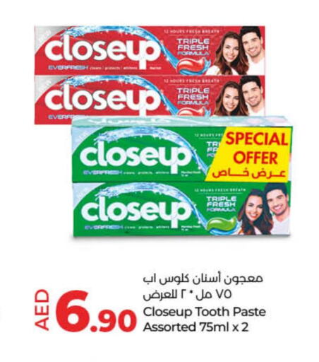 CLOSE UP Toothpaste  in Lulu Hypermarket in UAE - Umm al Quwain