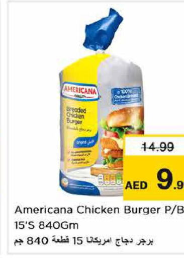 AMERICANA Chicken Burger  in Nesto Hypermarket in UAE - Fujairah