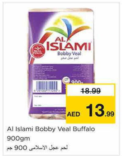 AL ISLAMI   in Nesto Hypermarket in UAE - Sharjah / Ajman