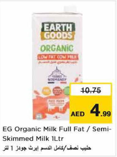  Organic Milk  in Nesto Hypermarket in UAE - Dubai