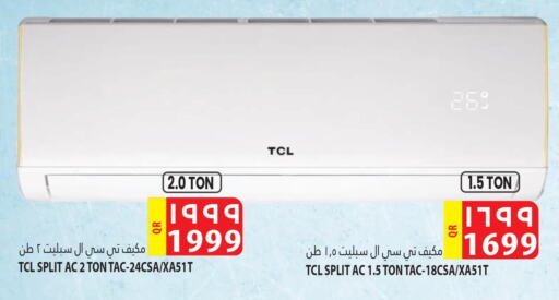 TCL AC  in Marza Hypermarket in Qatar - Al Shamal