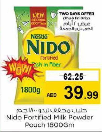 NIDO Milk Powder  in Nesto Hypermarket in UAE - Fujairah