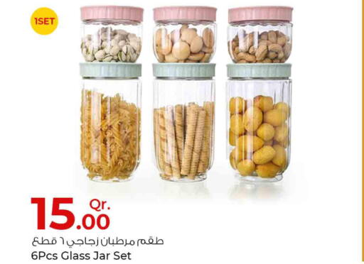  in Rawabi Hypermarkets in Qatar - Al Khor