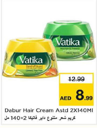 VATIKA Hair Cream  in لاست تشانس in الإمارات العربية المتحدة , الامارات - ٱلْفُجَيْرَة‎