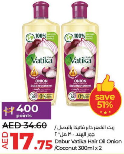 VATIKA Hair Oil  in لولو هايبرماركت in الإمارات العربية المتحدة , الامارات - ٱلْفُجَيْرَة‎