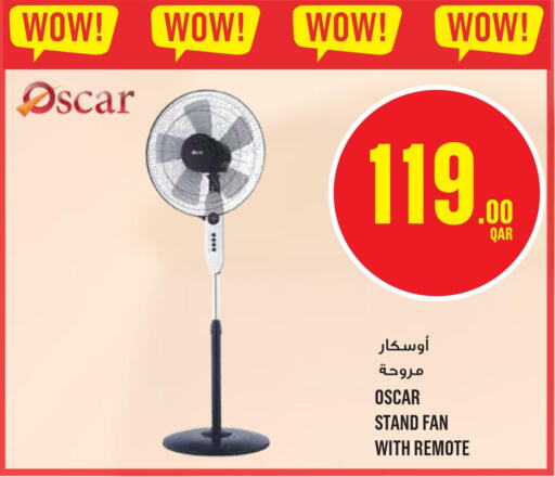 OSCAR Fan  in مونوبريكس in قطر - الشحانية