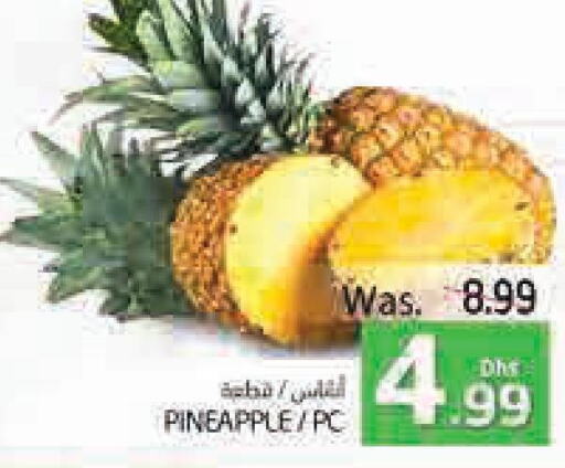  Pineapple  in PASONS GROUP in UAE - Al Ain