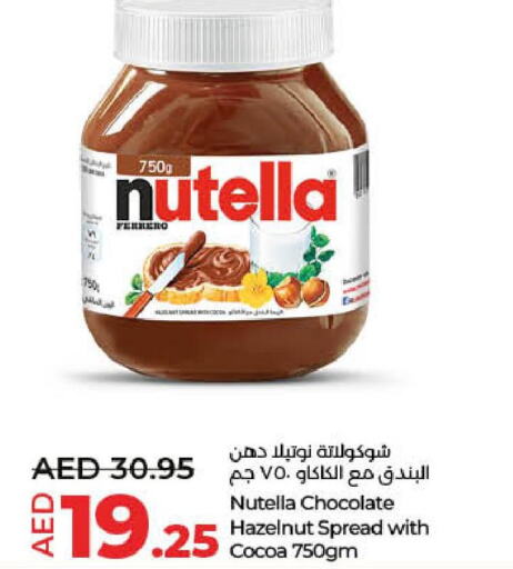 NUTELLA Chocolate Spread  in لولو هايبرماركت in الإمارات العربية المتحدة , الامارات - ٱلْفُجَيْرَة‎