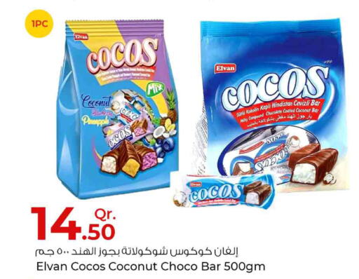 PARACHUTE Coconut Oil  in Rawabi Hypermarkets in Qatar - Al Wakra