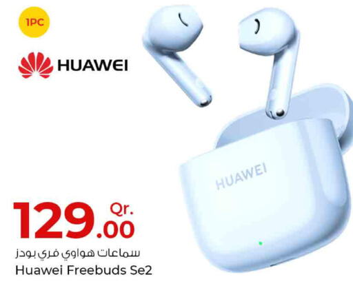 HUAWEI Earphone  in Rawabi Hypermarkets in Qatar - Al-Shahaniya