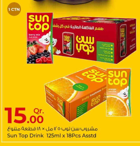 SUNTOP   in Rawabi Hypermarkets in Qatar - Al Daayen