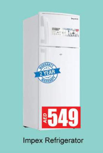 IMPEX Refrigerator  in Gulf Hypermarket LLC in UAE - Ras al Khaimah