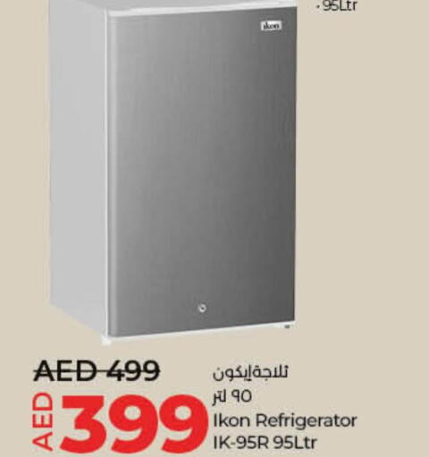 IKON Refrigerator  in Lulu Hypermarket in UAE - Fujairah
