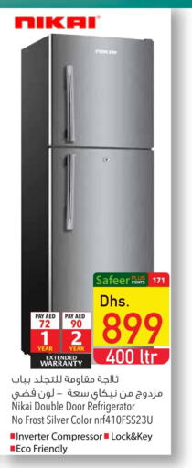 NIKAI Refrigerator  in السفير هايبر ماركت in الإمارات العربية المتحدة , الامارات - أم القيوين‎