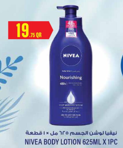 Nivea Body Lotion & Cream  in Monoprix in Qatar - Doha
