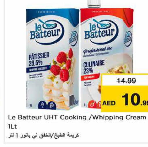  Whipping / Cooking Cream  in نستو هايبرماركت in الإمارات العربية المتحدة , الامارات - ٱلْفُجَيْرَة‎