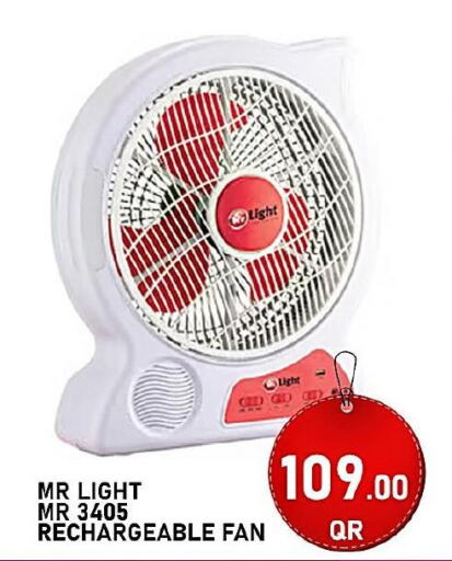 MR. LIGHT Fan  in Passion Hypermarket in Qatar - Al Khor
